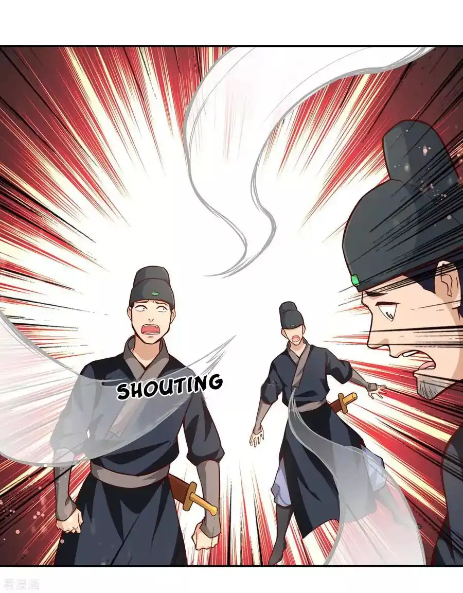 Wu Ling Sword Master Chapter 51 29